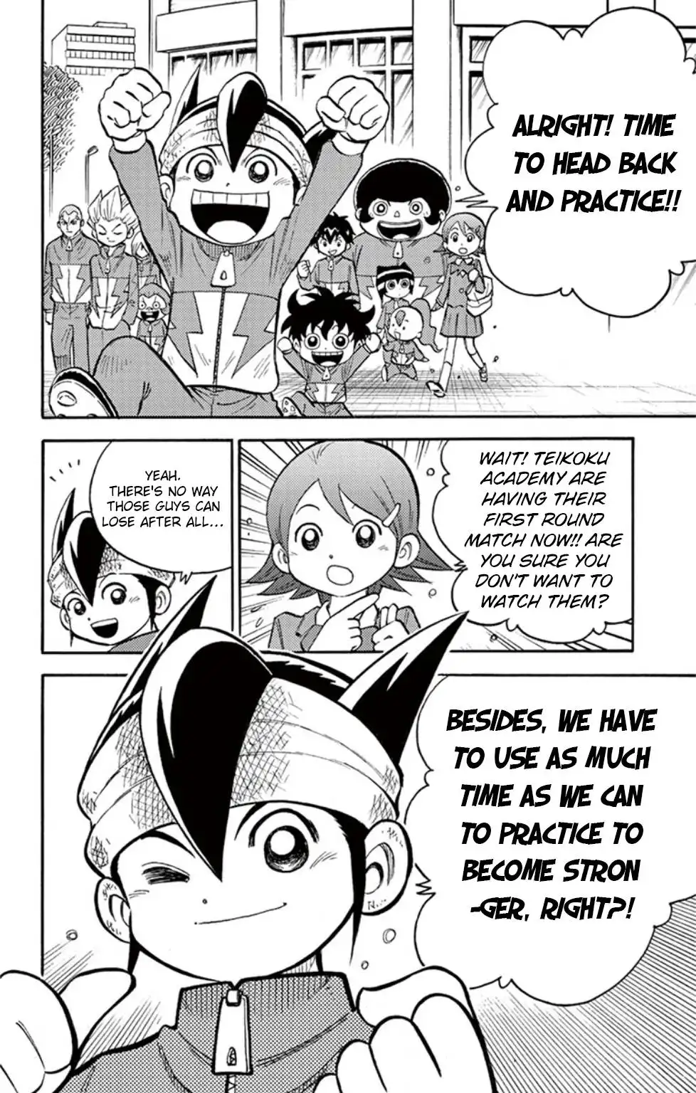 Inazuma Eleven Chapter 17 7